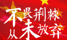 欧宝APP下载:6月5日战国足！印尼公布名单：迪克斯、罗梅尼等18名归化入选