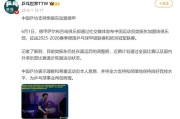 欧宝APP下载:樊振东加盟德甲年薪多少钱？球队经理回应樊振东德甲联赛待遇