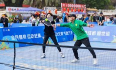欧宝官网:小众运动“圈粉”带动新消费——成都赛事经济观察之一