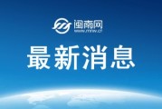 欧宝官网:郑钦文最新赛程比赛消息 2025郑钦文最新即时战报
