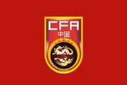 欧宝APP:唉，自己不争气！韩媒嘲讽国足：即便将梅西归化，也去不了世界杯
